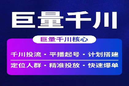 SEM优化师实战经验：如何优化广告预算分配